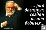 Показать в полный размер