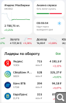 Показать в полный размер