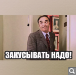 Показать в полный размер