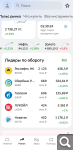 Показать в полный размер