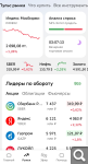Показать в полный размер