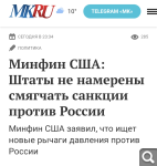 Показать в полный размер