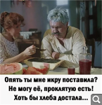 Показать в полный размер