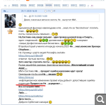 Показать в полный размер