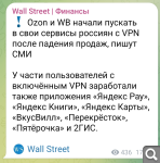 Показать в полный размер