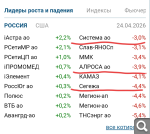 Показать в полный размер