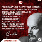 Показать в полный размер