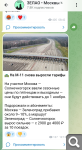 Показать в полный размер