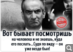 Показать в полный размер