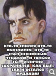 Показать в полный размер