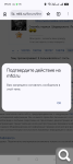 Показать в полный размер