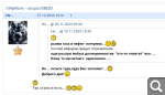 Показать в полный размер
