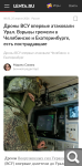 Показать в полный размер