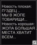 Показать в полный размер