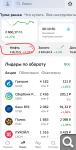 Показать в полный размер