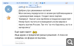 Показать в полный размер