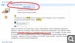 Показать в полный размер