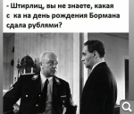 Показать в полный размер