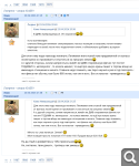 Показать в полный размер