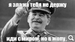 Показать в полный размер