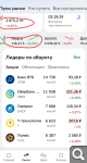 Показать в полный размер