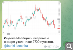 Показать в полный размер