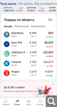 Показать в полный размер