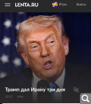 Показать в полный размер