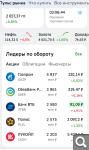 Показать в полный размер