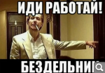 Показать в полный размер