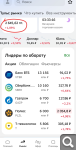 Показать в полный размер