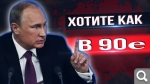 Показать в полный размер