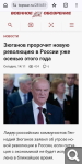 Показать в полный размер