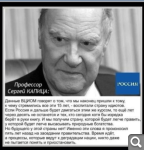 Показать в полный размер