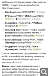 Показать в полный размер