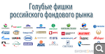 Показать в полный размер