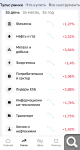 Показать в полный размер