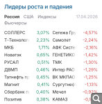 Показать в полный размер