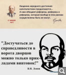 Показать в полный размер