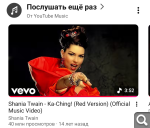 Показать в полный размер