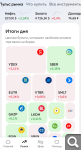 Показать в полный размер