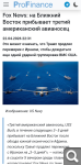 Показать в полный размер