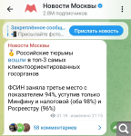 Показать в полный размер