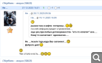 Показать в полный размер