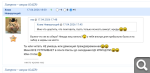 Показать в полный размер