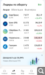 Показать в полный размер