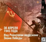 Показать в полный размер