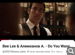 Показать в полный размер