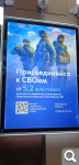 Показать в полный размер