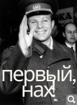 Показать в полный размер